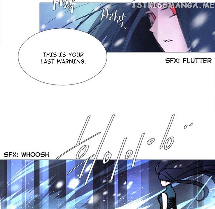 Anz - Manhwa chapter 70 - page 15