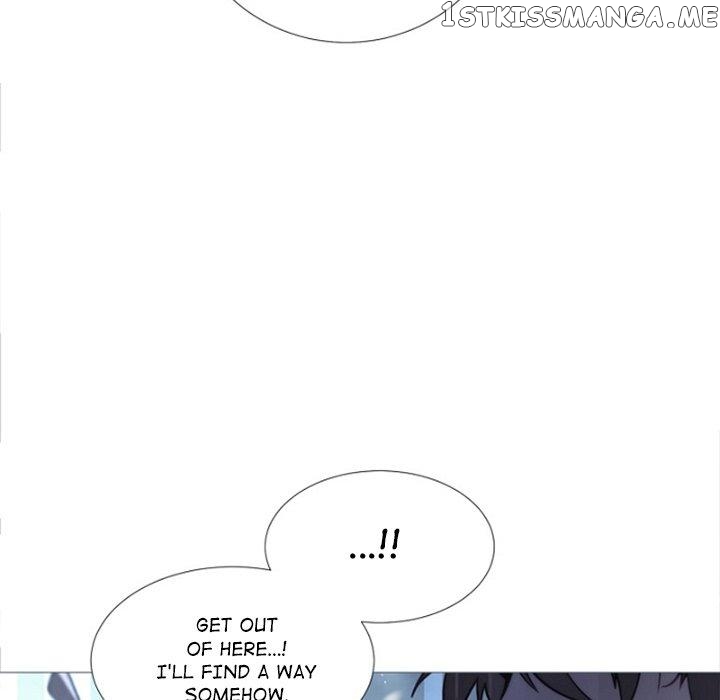 Anz - Manhwa chapter 70 - page 17