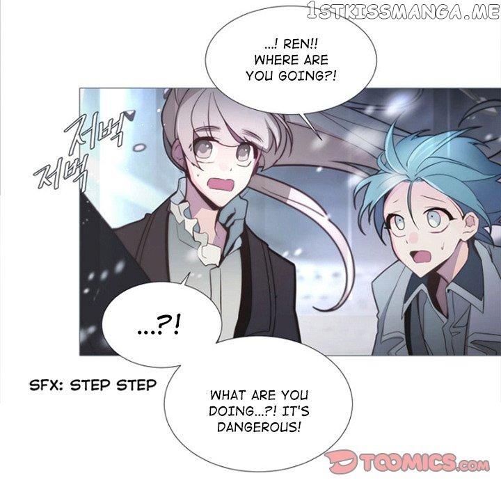 Anz - Manhwa chapter 70 - page 22