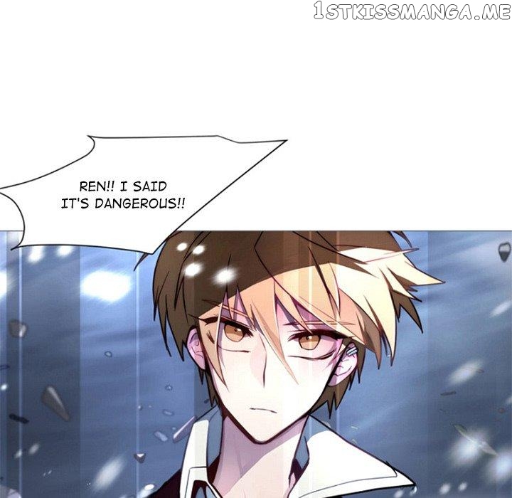 Anz - Manhwa chapter 70 - page 23