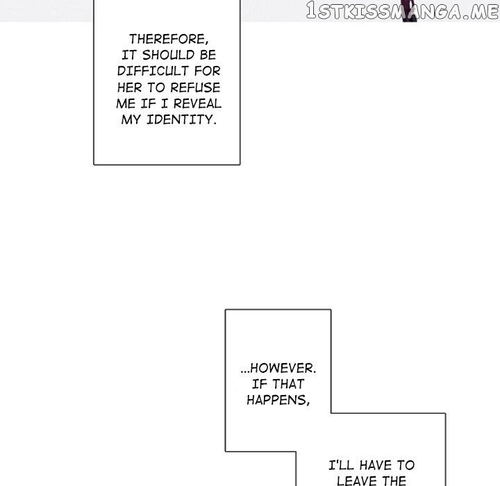 Anz - Manhwa chapter 70 - page 31