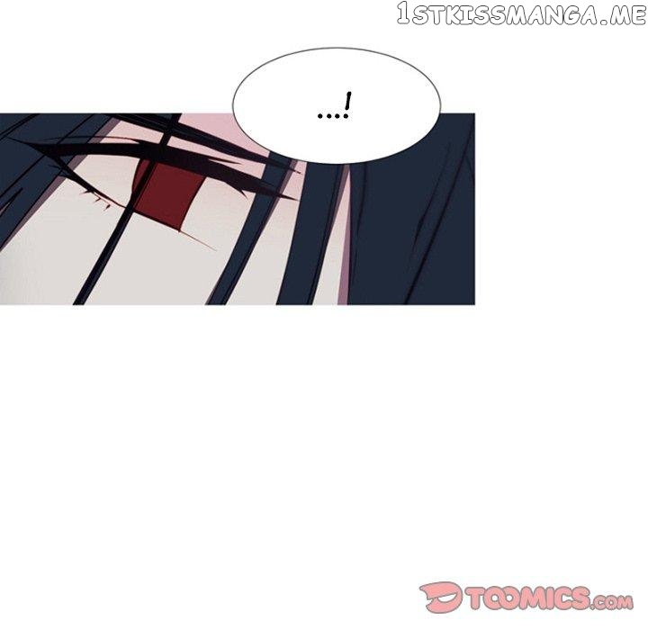 Anz - Manhwa chapter 70 - page 34