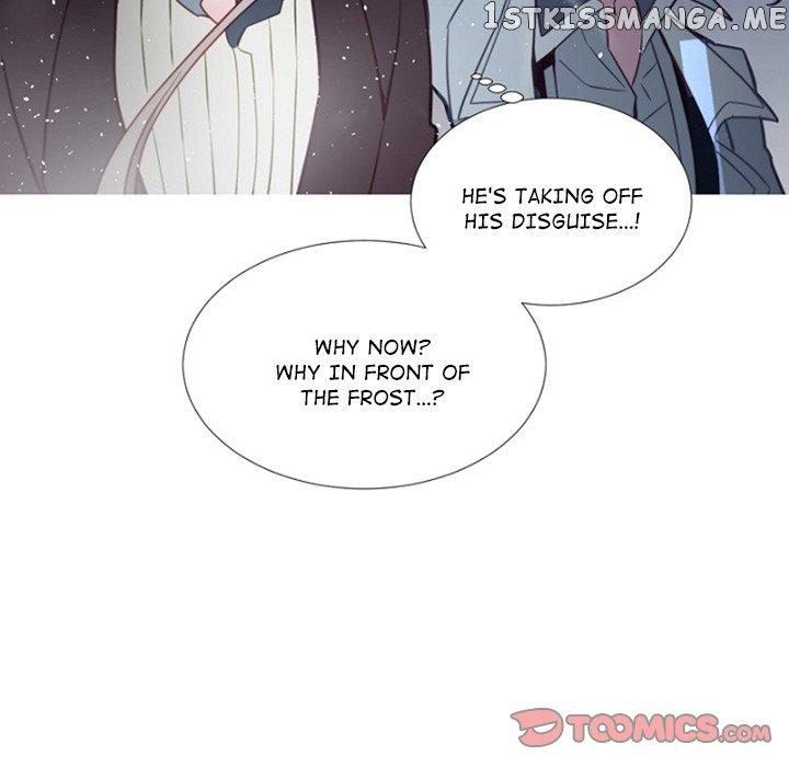 Anz - Manhwa chapter 70 - page 42
