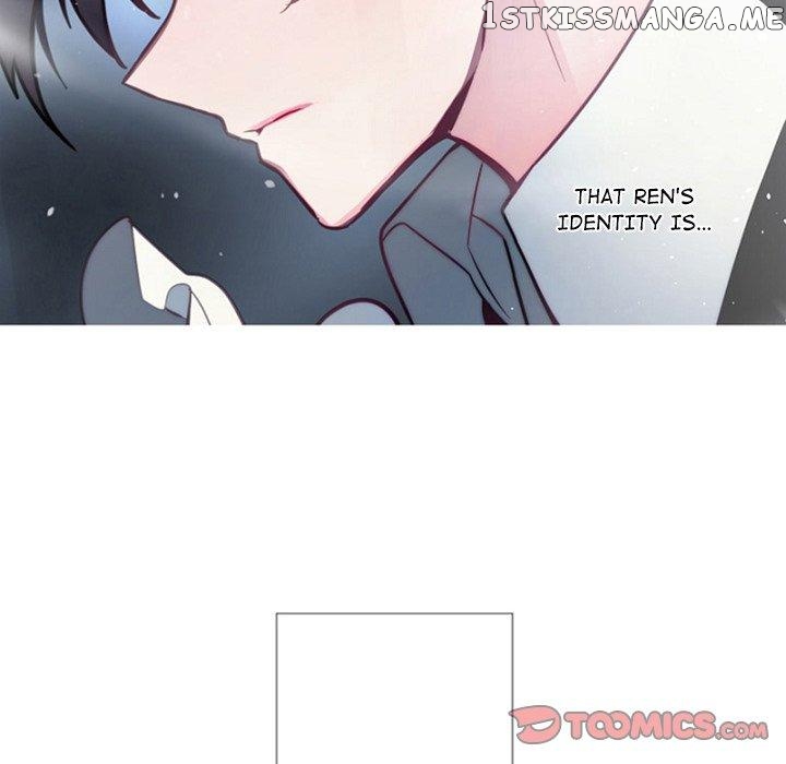Anz - Manhwa chapter 70 - page 44