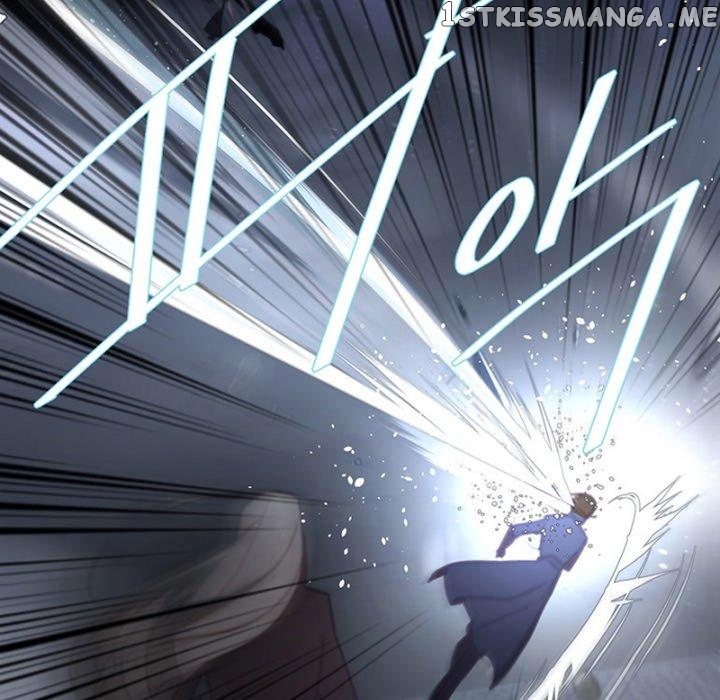 Anz - Manhwa chapter 70 - page 47