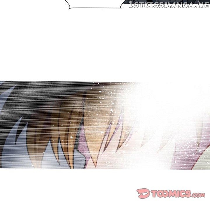 Anz - Manhwa chapter 70 - page 50