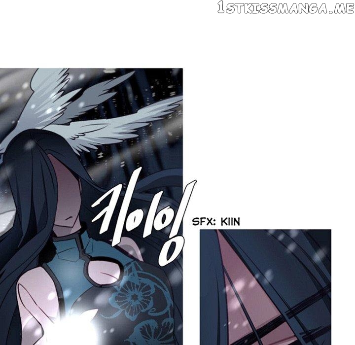 Anz - Manhwa chapter 70 - page 55
