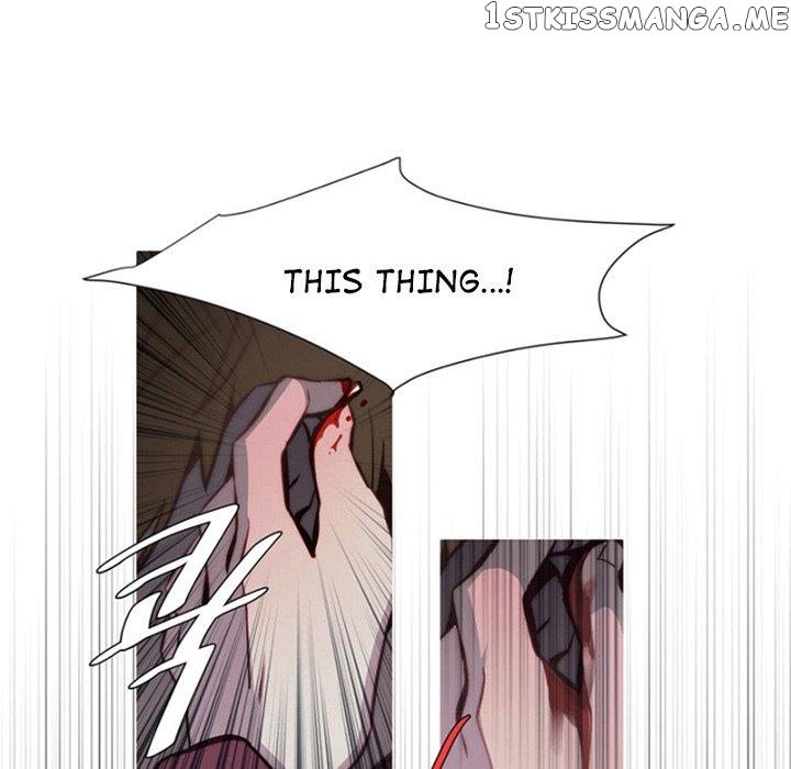 Anz - Manhwa chapter 70 - page 59
