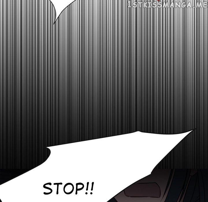 Anz - Manhwa chapter 70 - page 61