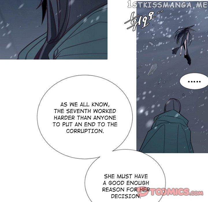 Anz - Manhwa chapter 70 - page 68