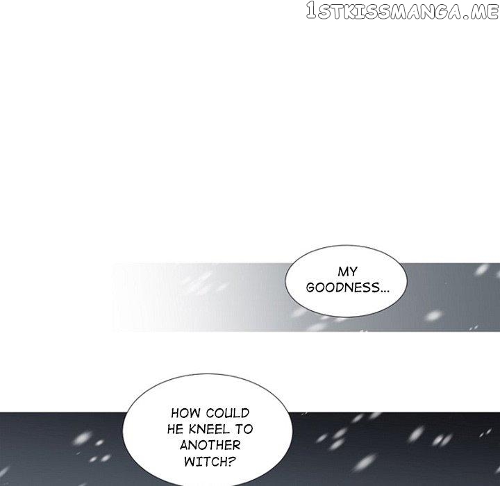 Anz - Manhwa chapter 70 - page 73