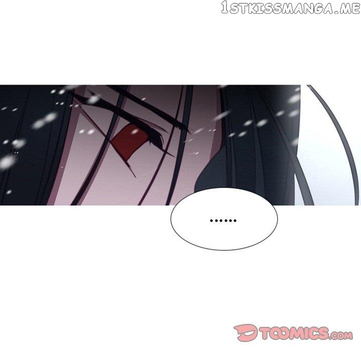 Anz - Manhwa chapter 70 - page 84