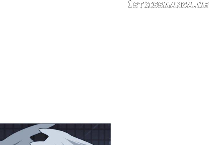 Anz - Manhwa chapter 69 - page 1