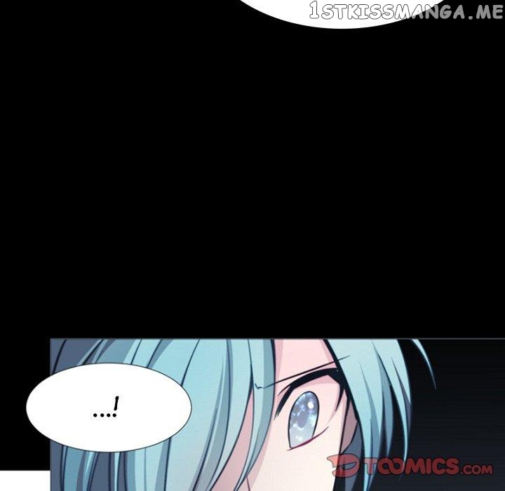 Anz - Manhwa chapter 69 - page 14