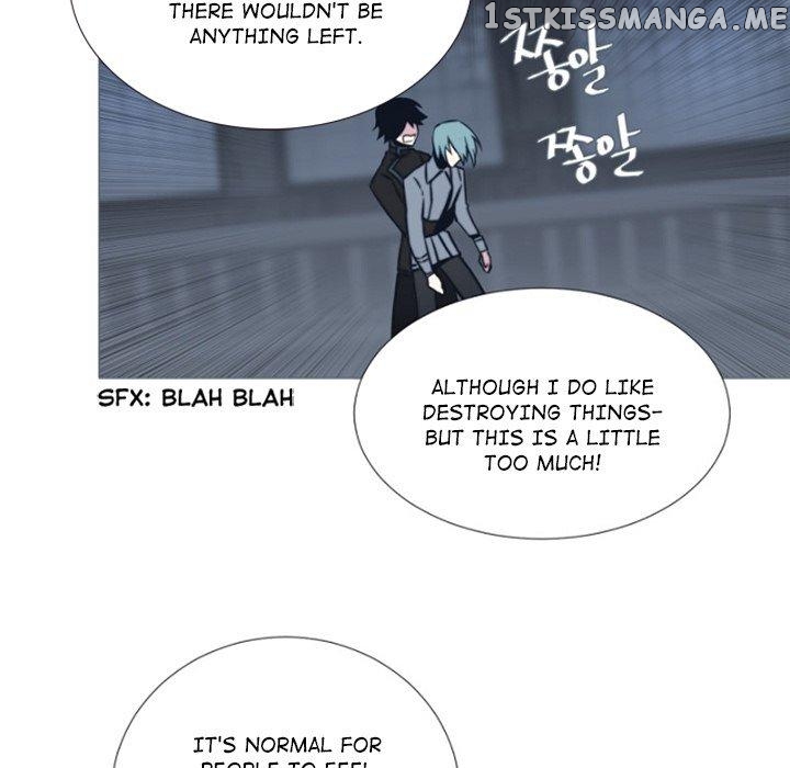 Anz - Manhwa chapter 69 - page 17