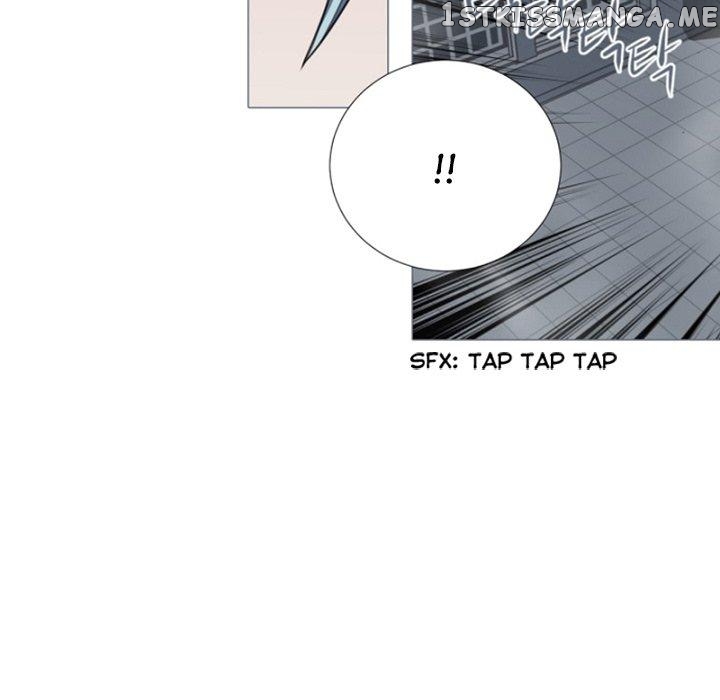 Anz - Manhwa chapter 69 - page 19