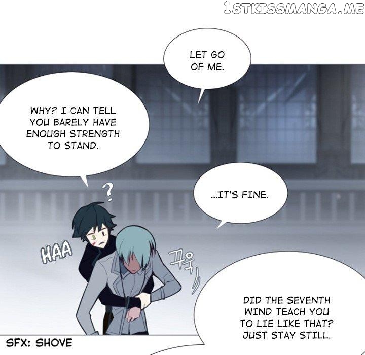 Anz - Manhwa chapter 69 - page 20