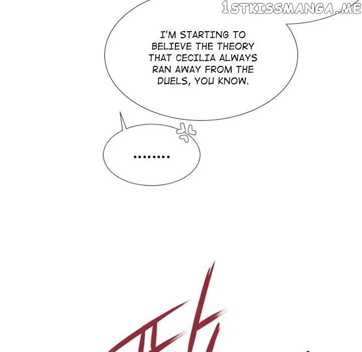 Anz - Manhwa chapter 69 - page 21