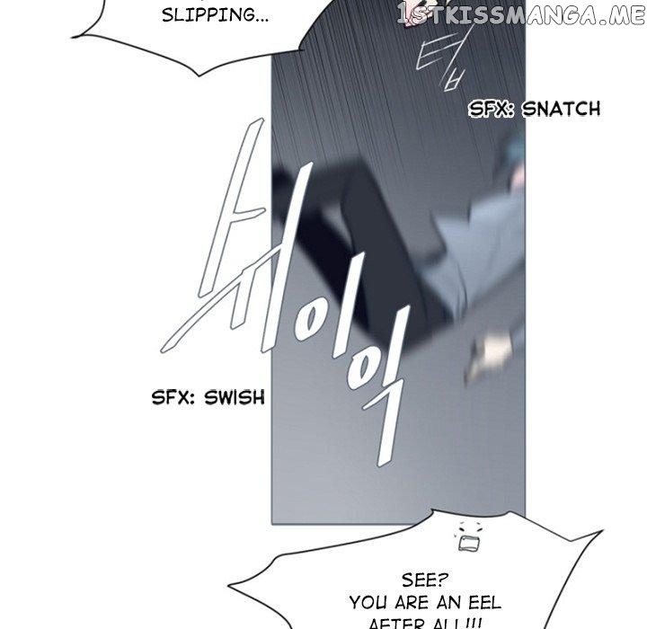 Anz - Manhwa chapter 69 - page 25