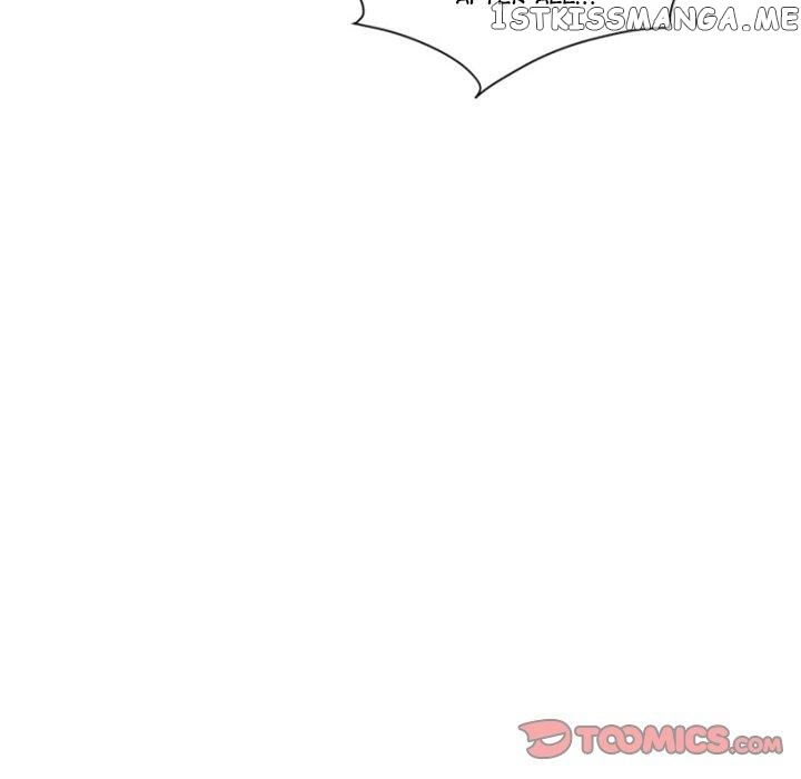 Anz - Manhwa chapter 69 - page 26