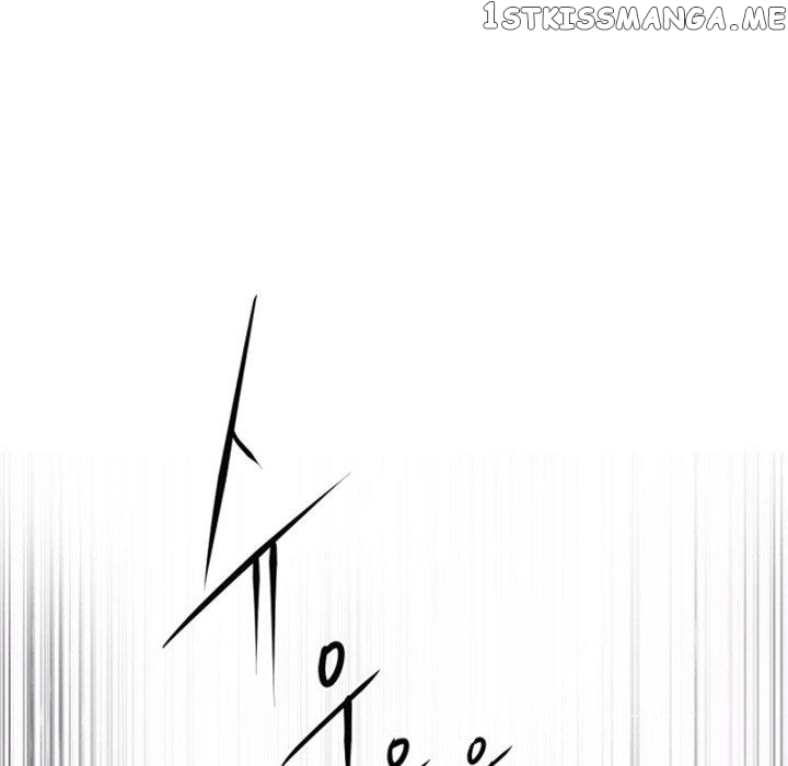 Anz - Manhwa chapter 69 - page 27