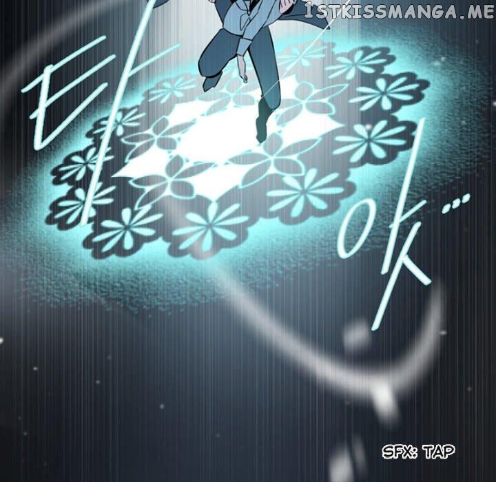 Anz - Manhwa chapter 69 - page 47