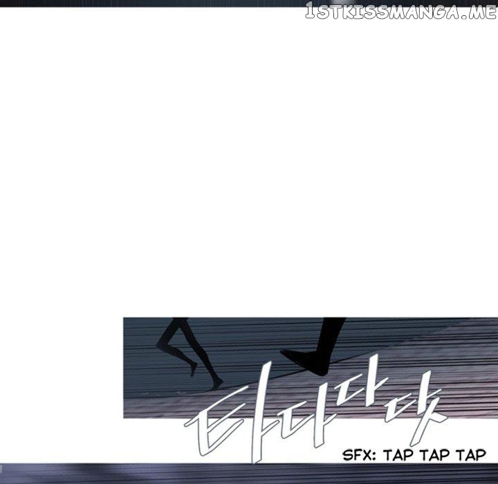 Anz - Manhwa chapter 69 - page 48