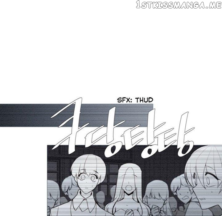 Anz - Manhwa chapter 69 - page 55