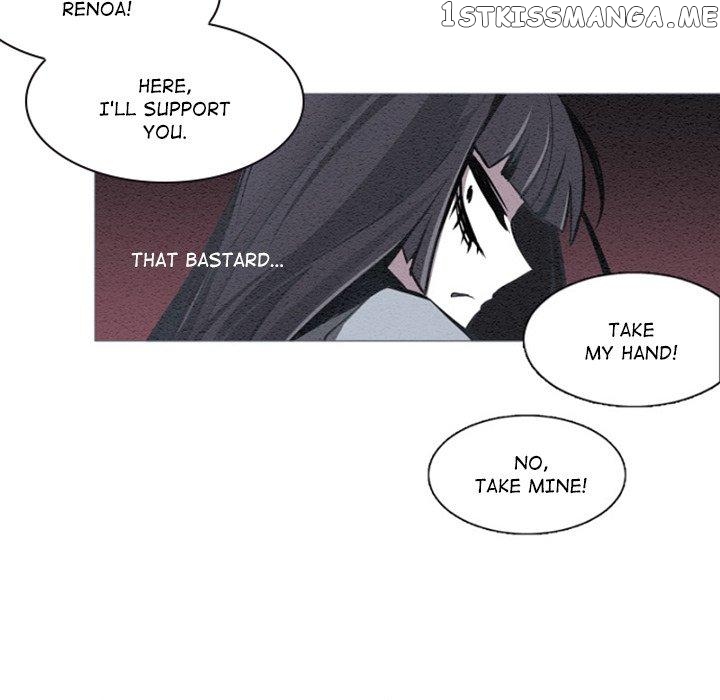 Anz - Manhwa chapter 69 - page 57