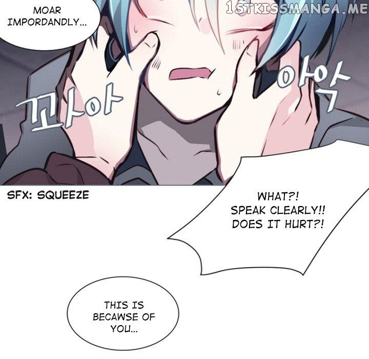 Anz - Manhwa chapter 69 - page 65