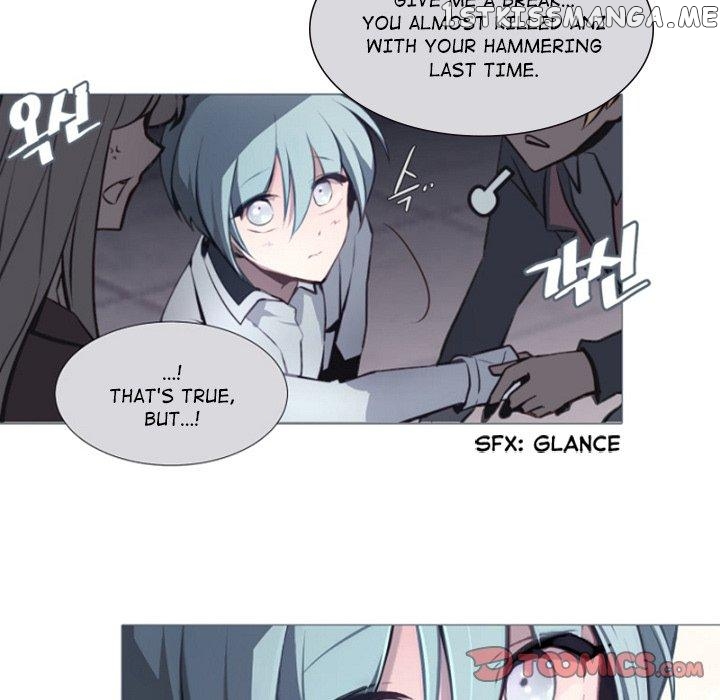 Anz - Manhwa chapter 69 - page 70