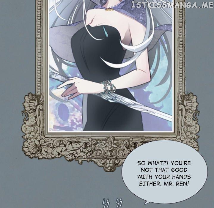 Anz - Manhwa chapter 69 - page 73