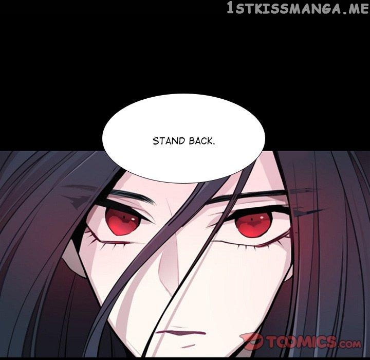 Anz - Manhwa chapter 69 - page 82
