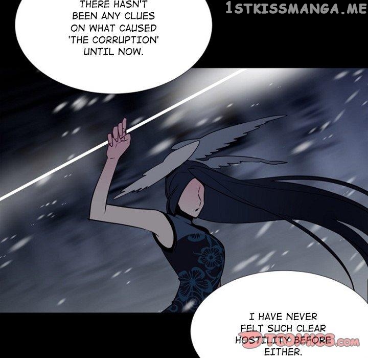 Anz - Manhwa chapter 69 - page 86