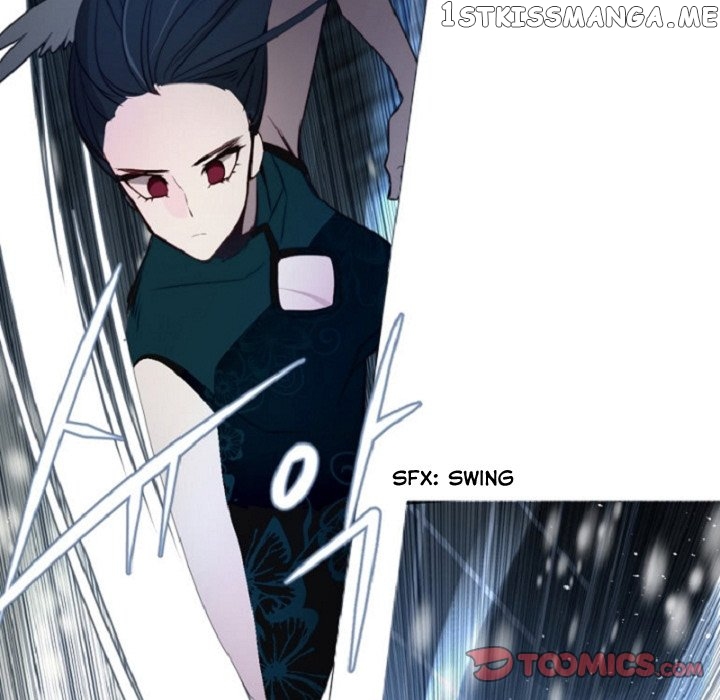 Anz - Manhwa chapter 68 - page 14