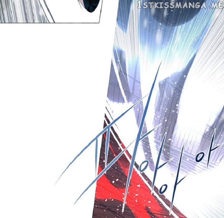 Anz - Manhwa chapter 68 - page 15