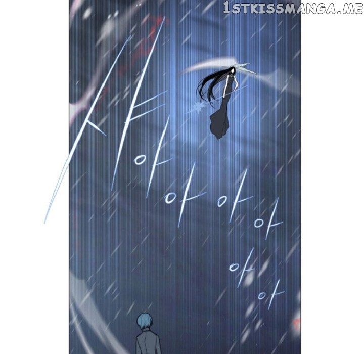 Anz - Manhwa chapter 68 - page 17