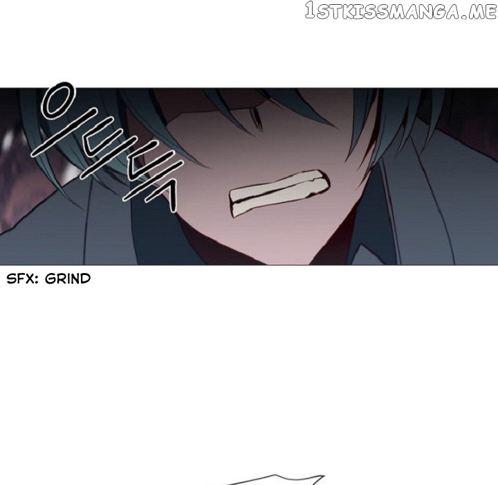 Anz - Manhwa chapter 68 - page 25