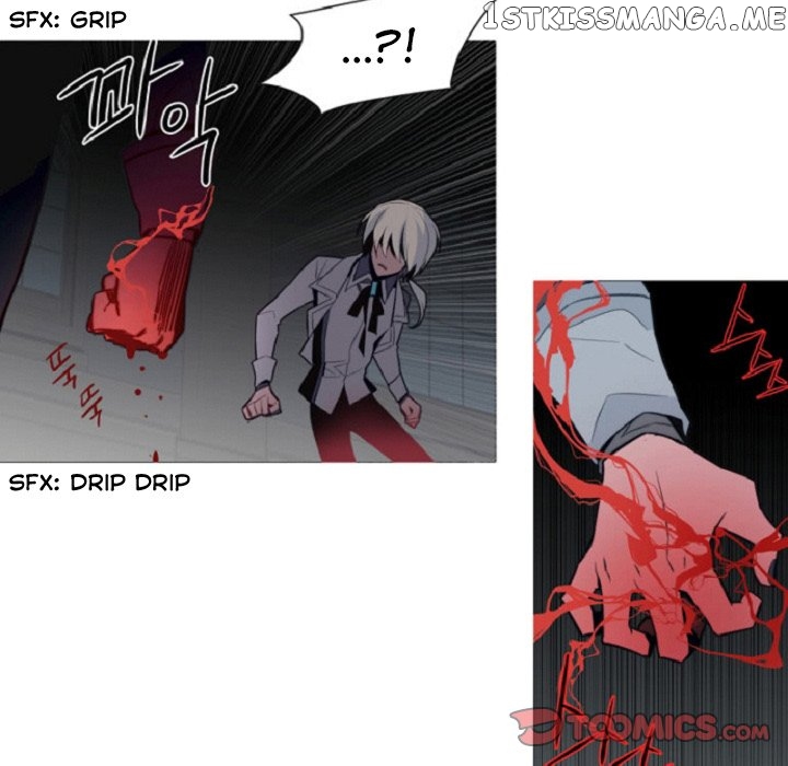 Anz - Manhwa chapter 68 - page 26