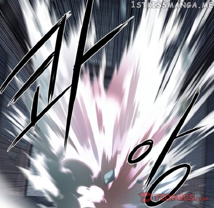 Anz - Manhwa chapter 68 - page 38