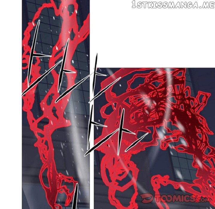 Anz - Manhwa chapter 68 - page 54