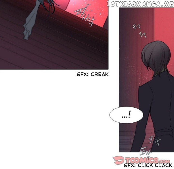 Anz - Manhwa chapter 67 - page 10
