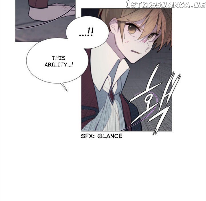 Anz - Manhwa chapter 67 - page 16