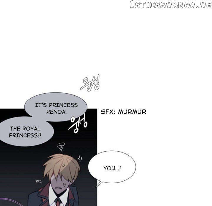Anz - Manhwa chapter 67 - page 19