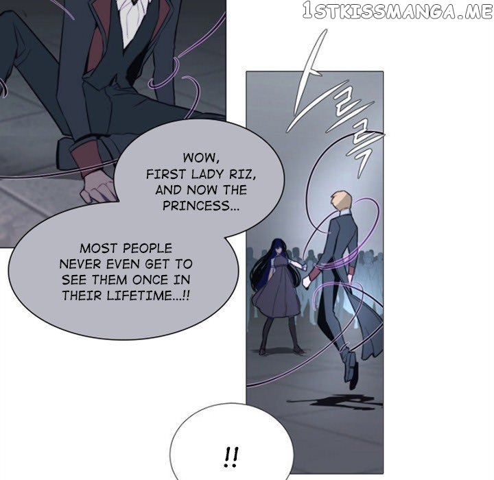 Anz - Manhwa chapter 67 - page 20