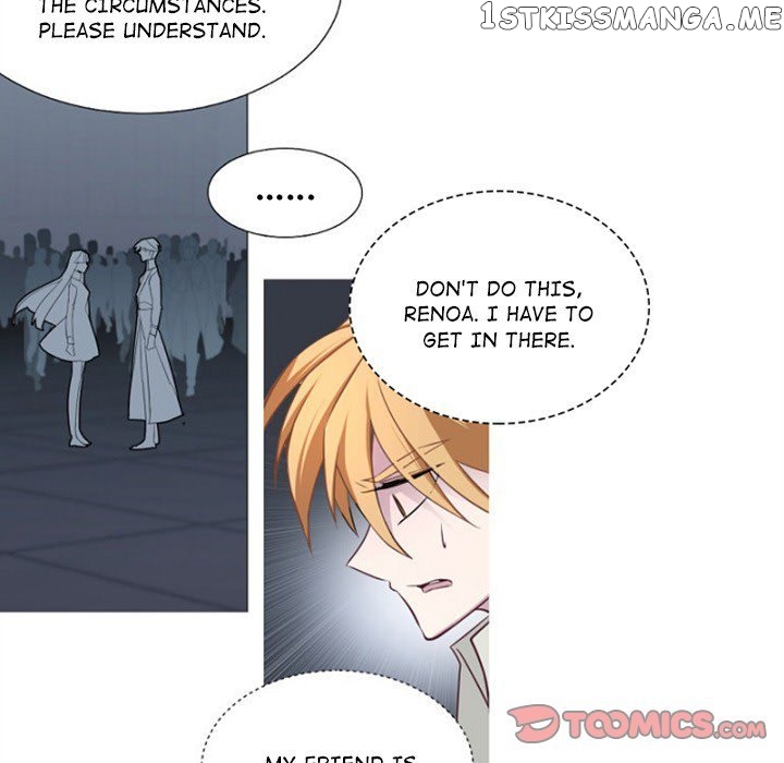 Anz - Manhwa chapter 67 - page 22