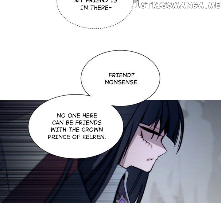 Anz - Manhwa chapter 67 - page 23