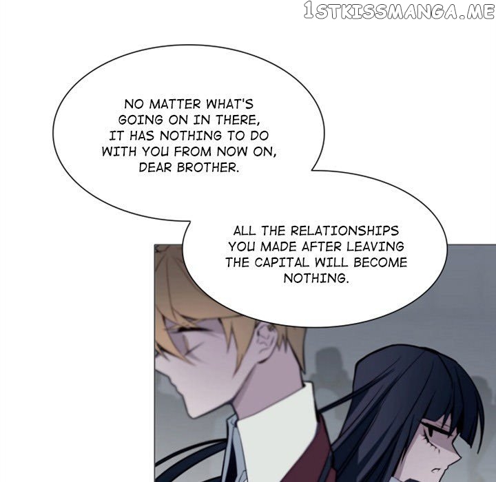 Anz - Manhwa chapter 67 - page 24