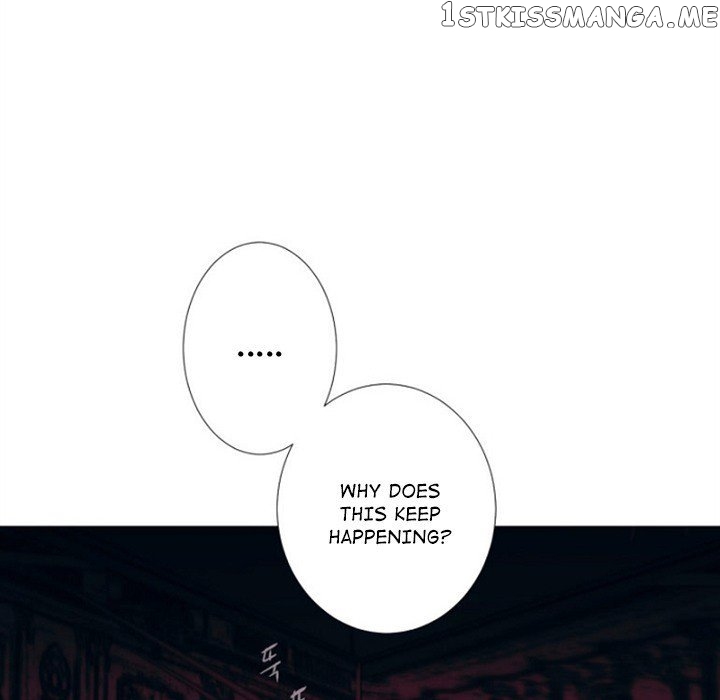 Anz - Manhwa chapter 67 - page 52