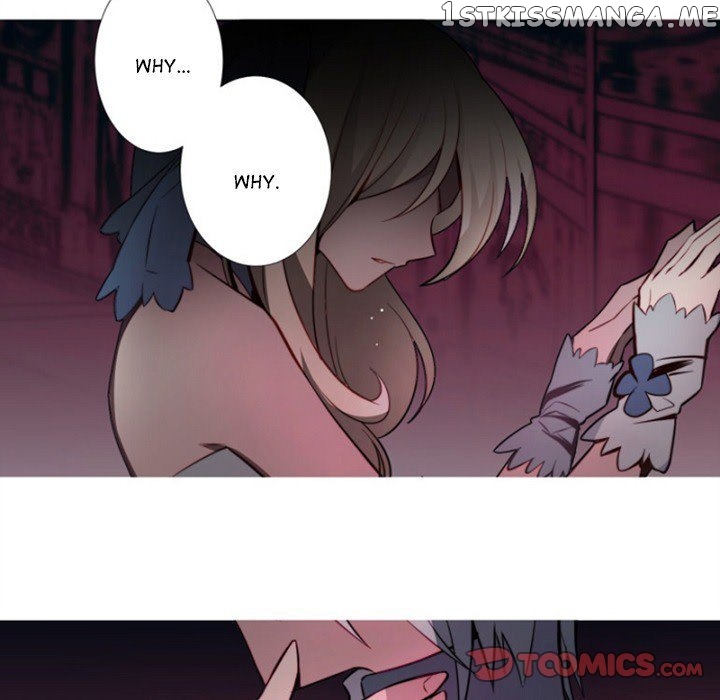 Anz - Manhwa chapter 67 - page 54